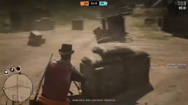 Red Dead Redemption Online.ПвП.Режим свободного прицела смотреть онлайн