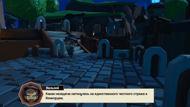ПРОШЛОЕ СМАКА! #22 EPIC CHEF ПРОХОЖДЕНИЕ смотреть онлайн