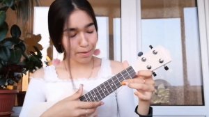 Как играть на укулеле ¦ Основы ¦ Песня