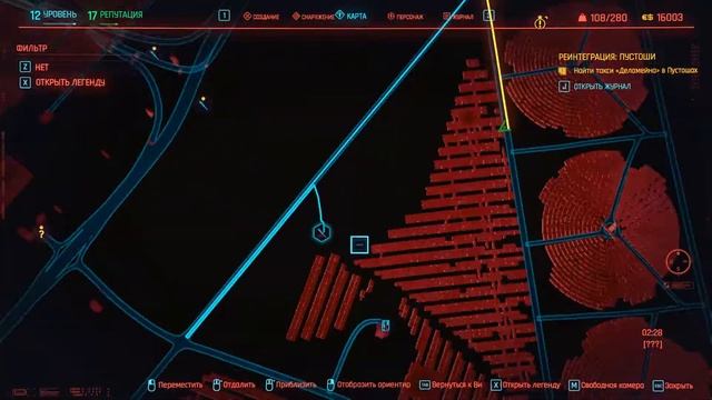 Cyberpunk 2077 - гайд КАК ПОЛУЧИТЬ ЛЕГЕНДАРНЫЕ СНАЙПЕРСКИЕ ВИНТОВКИ Нэкомата и СВ-32 Град смотреть онлайн