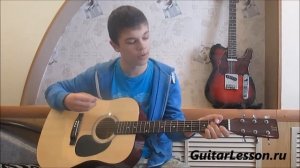 7Б - Молодые ветра (Аккорды, видео урок)