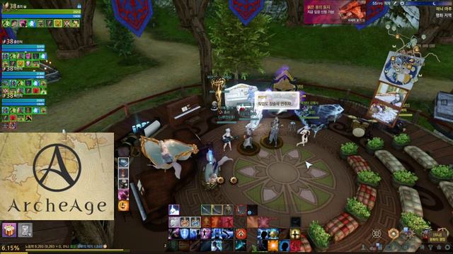 ArcheAge concerted music - Coffin Dance смотреть онлайн