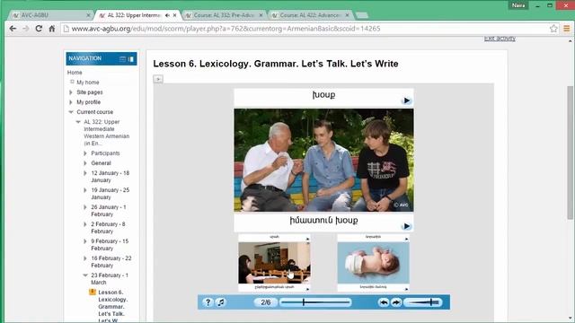 AVC Demo Lesson: Western Armenian Taught in English смотреть онлайн