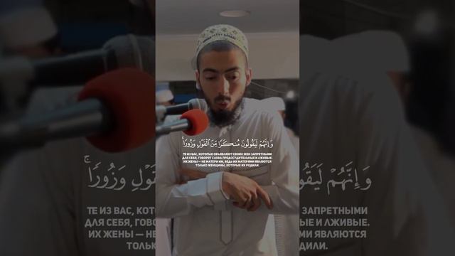 Чтец: Фахад-Азиз Ниязи Сура 58 Аль-Муджадиля аяты 1-3 Красивое чтение Корана! смотреть онлайн