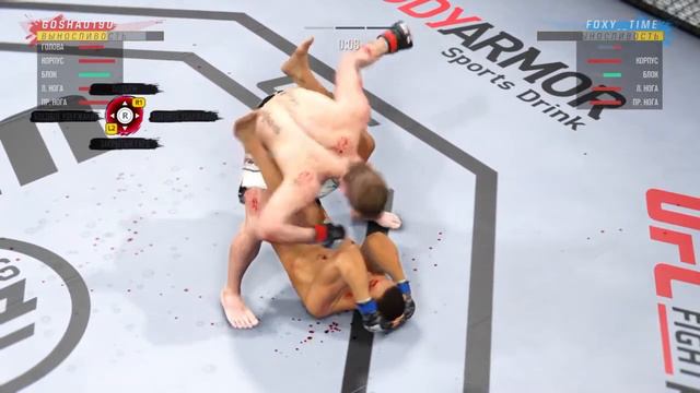 Tim Elliott vs John Dodson VBL Ligue смотреть онлайн