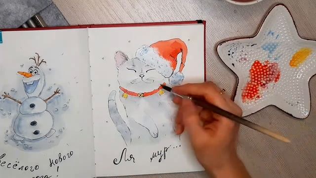 Как нарисовать милого новогоднего кота смотреть онлайн