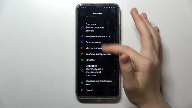 realme c25s | Как настроить контроль системой с помощью 3 основных кнопок интерфейса на realme c25s смотреть онлайн