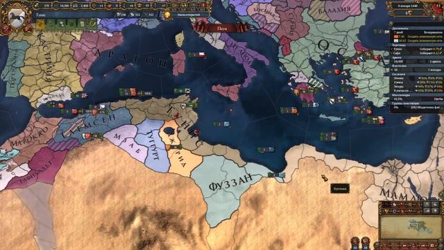 Прохождение игры Europa Universalis 4 | # 1 Первые стычки смотреть онлайн