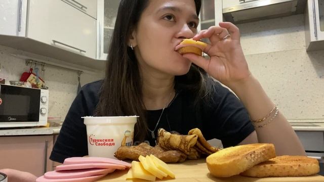 Вы бы вызвали полицию? ?завтрак мукбанг| блины со сметаной, бутерброды с колбасой и сыром???☕️ смотреть онлайн