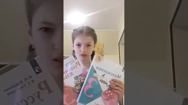 я не хочу ходить в школу смотреть онлайн
