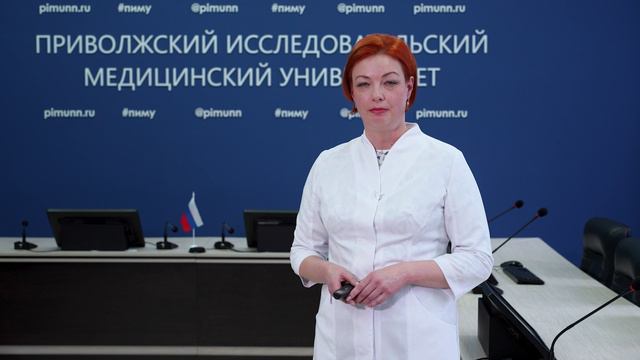 Медики для немедиков. Женский цистит: деликатная проблема глазами гинеколога смотреть онлайн