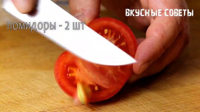 Всё ещё ЖАРИТЕ КАБАЧКИ Новинка! ТАКОГО РЕЦЕПТА ВЫ ТОЧНО НЕ ЗНАЛИ! Салат с кабачками и помидорами! смотреть онлайн