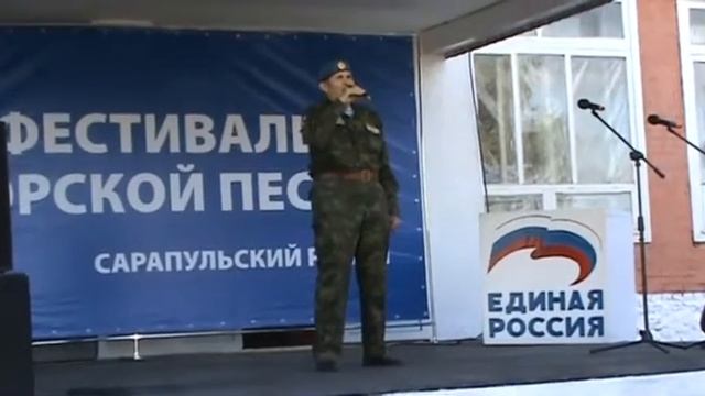 Я ВЕРНУЛСЯ ДОМОЙ. стихи В.Май. смотреть онлайн