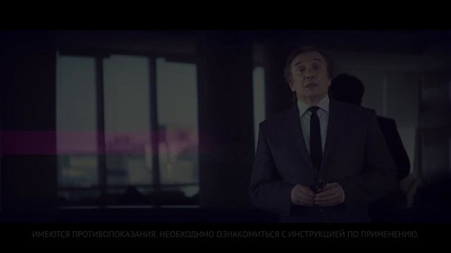 Ингаляции с Амбробене смотреть онлайн