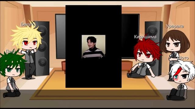 MHA react to brother Bakugo as Jeongin (AU DESCRIPTION) смотреть онлайн