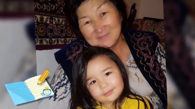 с днём рождения любимая бабушка!!! смотреть онлайн