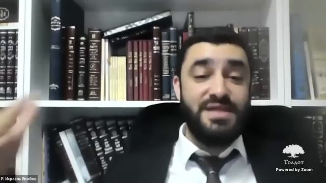 ⚜️ Секреты Букв Святого Языка (Рав Исраэль Якобов) смотреть онлайн