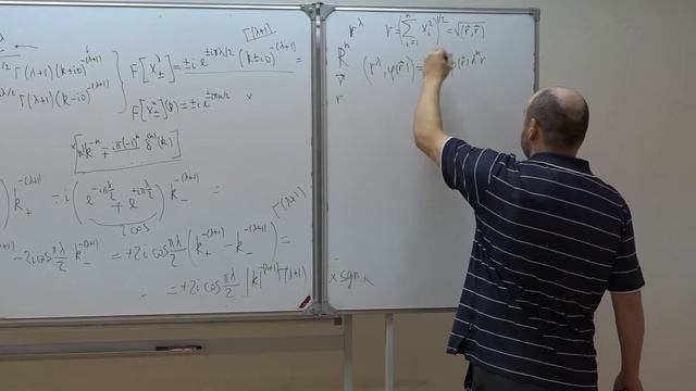 Спирин П. А. - Некоторые математические вопросы теоретической физики - Лекция 20 смотреть онлайн