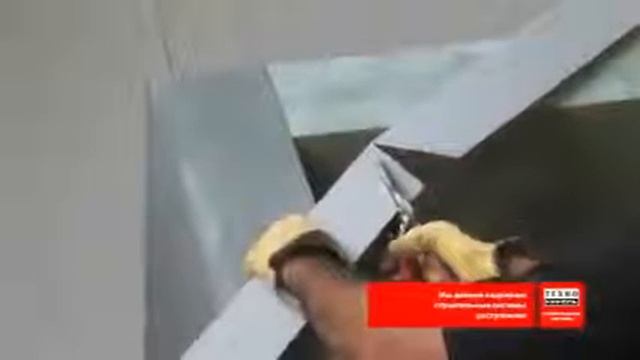 Технология монтажа кровельных ПВХ-мембран смотреть онлайн