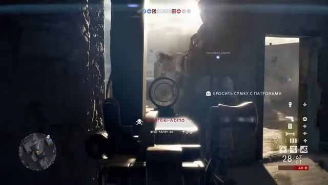 После пк перешёл на плойку Battlefield 1 смотреть онлайн