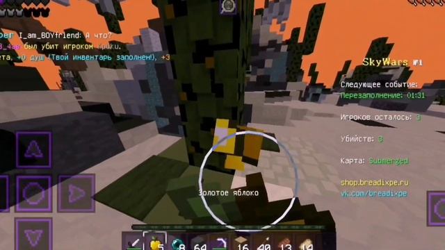 ?ОБРАБОТКА ВАШЕГО ГОЛОСА?|САСНЫЙ ГОЛОС|МАЙНКРАФТ смотреть онлайн