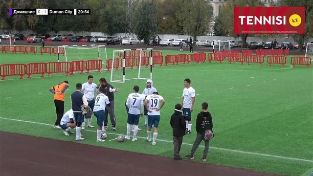 Домашние - Duman City / MFL Осень 2023 смотреть онлайн