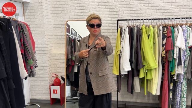 СТИЛЬНАЯ ЖЕНСКАЯ ОДЕЖДА БОЛЬШИХ РАЗМЕРОВ смотреть онлайн