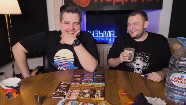 ПРОВЕРКА НА ГОРЕНИЕ ШОКОЛАДА "РОССИЯ" - КОНДИТЕР ПАТРУЛЬ смотреть онлайн