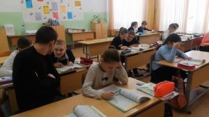 Урок по окружающему миру 4 класс УМК «ШКОЛА РОССИИ». Учитель:Юдин Дмитрий Николаевич