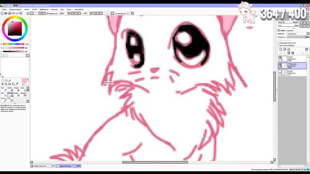 ✩Скачиваем доп.контент для TS4 Ⅰ Заходи с: ✩ смотреть онлайн