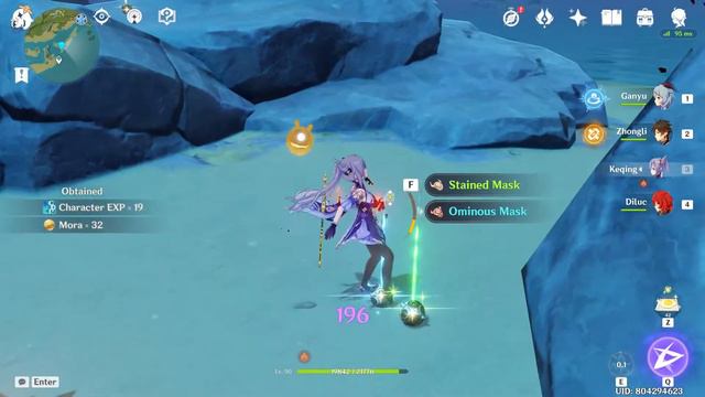 Genshin Impact | WL8 | C3 Keqing Damage Test with R1 Lv90 Jade Cutter смотреть онлайн