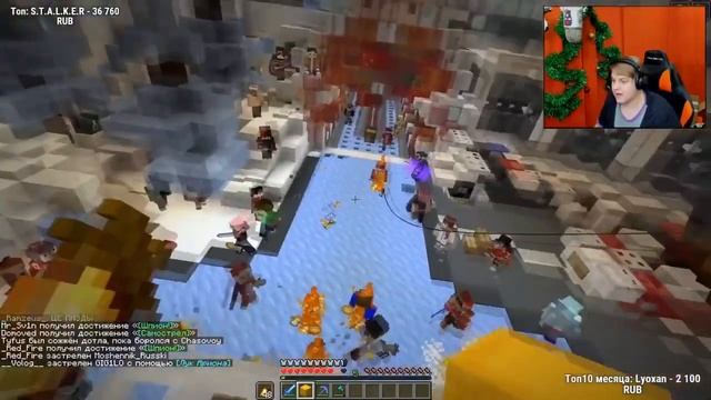 ВСЁ О ДАЗЕ НА #СП4 смотреть онлайн