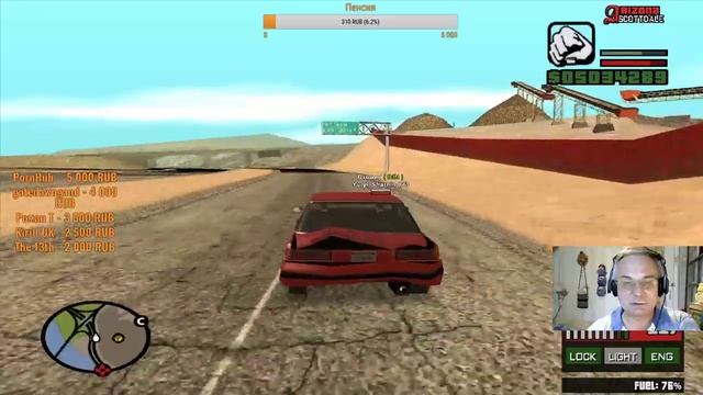 Заброшенный кемпинг. ARIZONA RP. смотреть онлайн