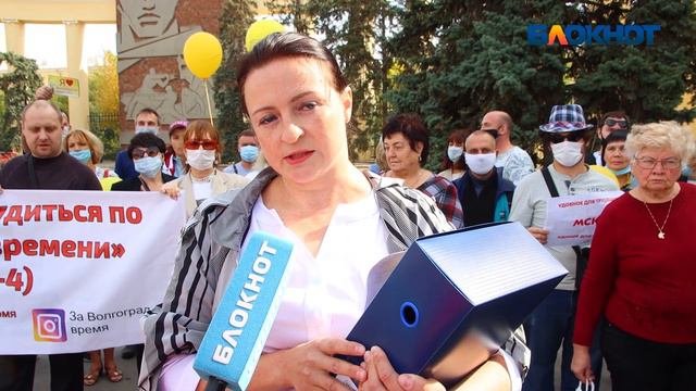 «Скоро вас в судах будут возюкать»: борец за волгоградское время обратился к «неуважаемым» депутата