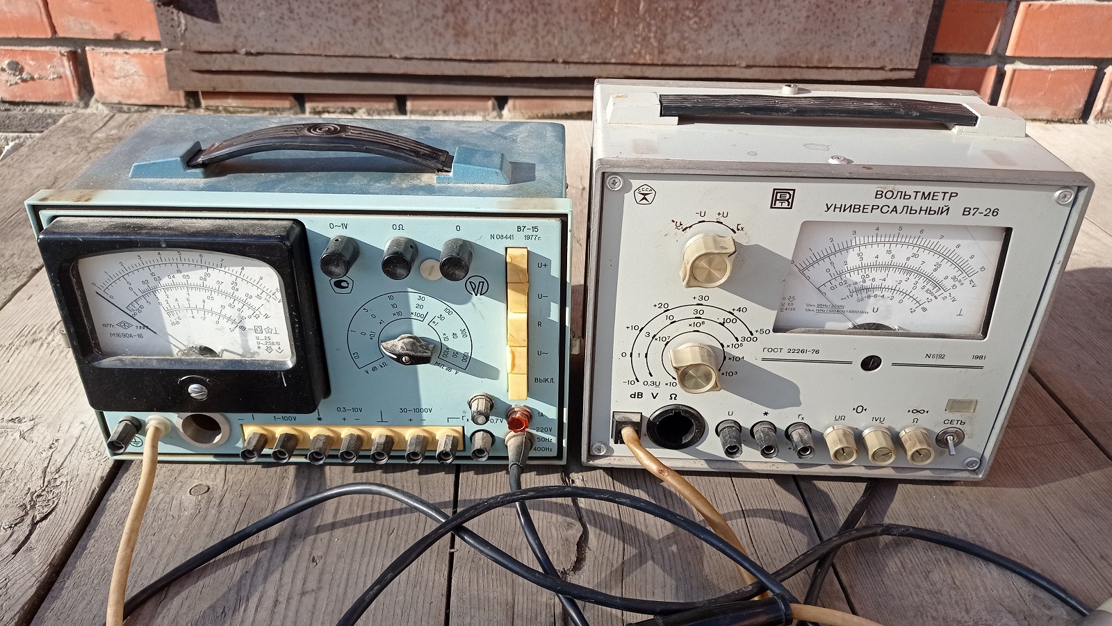 В7-15 и В7-26. Маленькие, но не "пустые". Разбор на Д/М. Палладий, золото, платина, серебро. смотреть онлайн