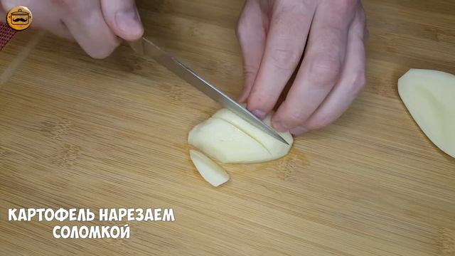 Это БЕЗУМНО вкусно! Жареная картошка с грибами. Сможет каждый! смотреть онлайн