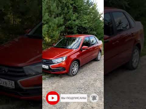 Напряжение бортсети Lada Granta FL смотреть онлайн