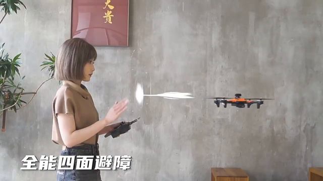 drone P11 | video of show смотреть онлайн