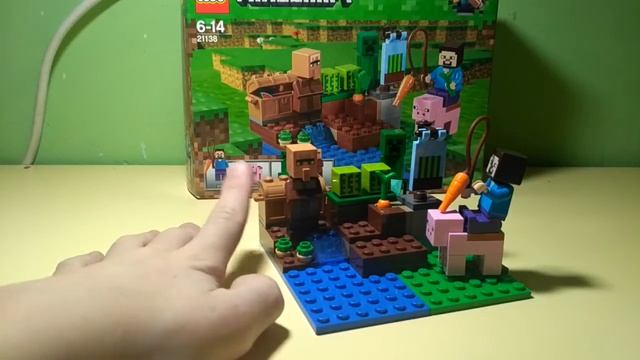 Лего Майнкрафт 2 часть арбузная ферма. смотреть онлайн