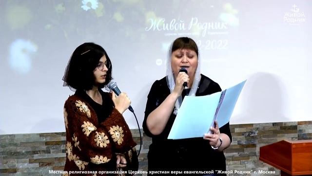 Простилось лето, осень к нам пришла (В душе моей всегда тепло) смотреть онлайн