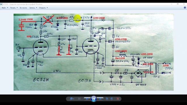 Настройка и проверка режимов работы фонокорректора Василича (часть 4) смотреть онлайн