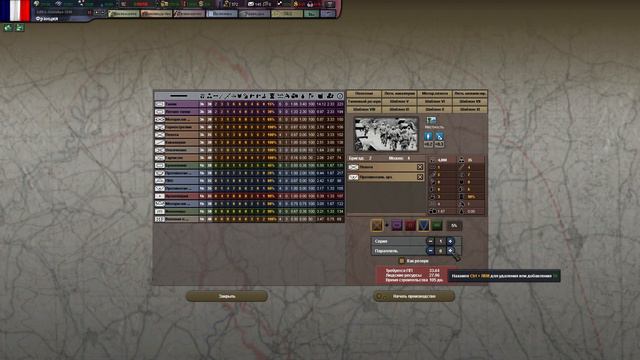 Hearts of Iron 3 ★ France #3 смотреть онлайн