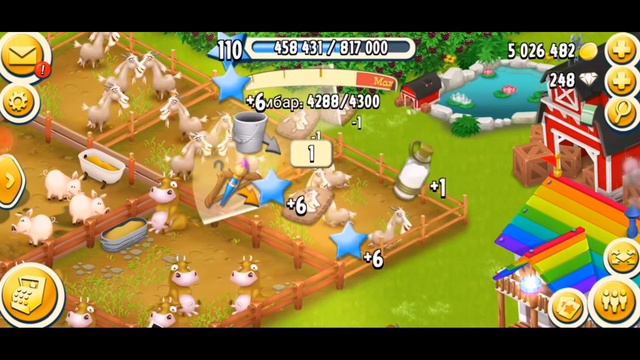 Hay Day. Играю в Hay Day. Подпишись на канал и поставь лайк.
