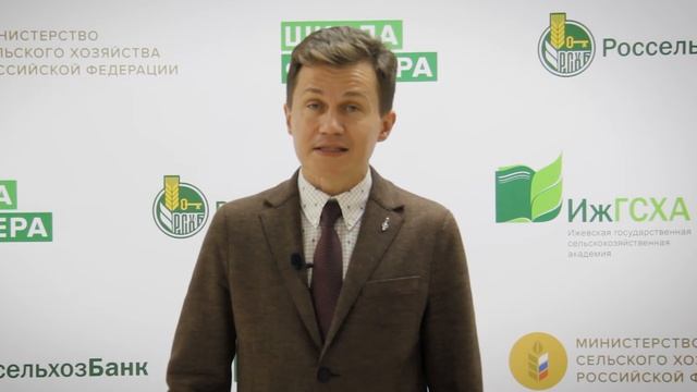 С Днём российского студенчества смотреть онлайн