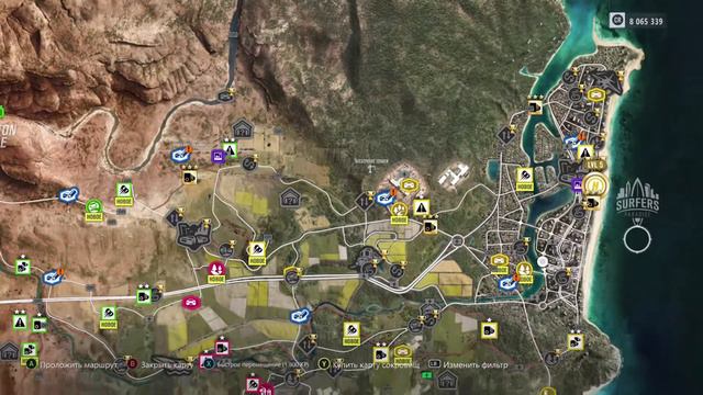 Обзор на Forza Horizon 3 смотреть онлайн