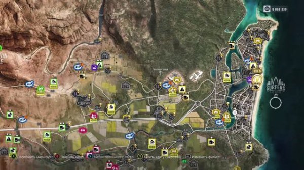 Обзор на Forza Horizon 3