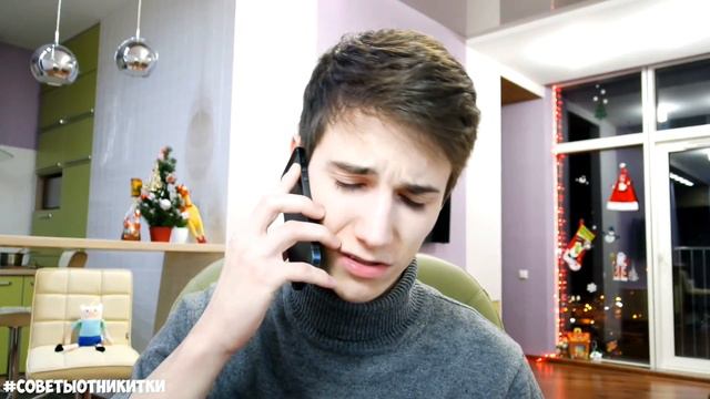 Что Делать когда Пошёл Не Туда (Для ВП) смотреть онлайн