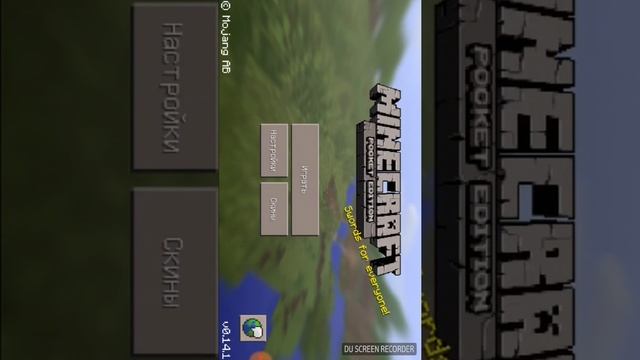 Ядерный взрыв в маинкрафте смотреть онлайн