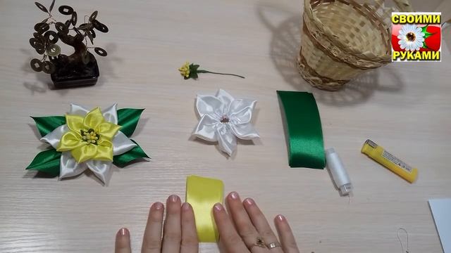 Decorating of a basket with kanzashi flowers for a sweet bouquet, DIY, master class смотреть онлайн