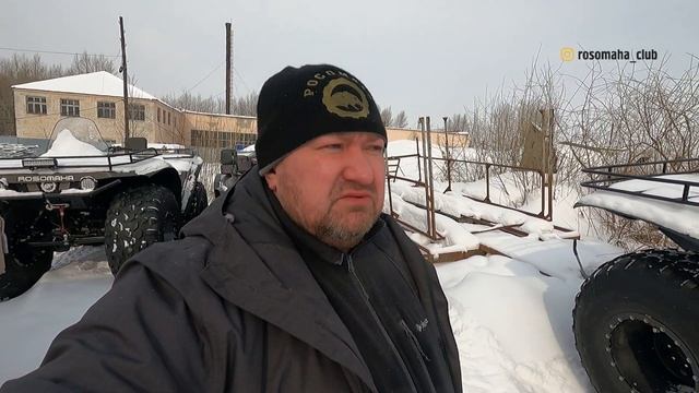 РОСТ ЦЕНЫ НА РОСОМАХУ/ПОДНЯТИЕ ЦЕН/МАРКИРОВКА ШИН смотреть онлайн